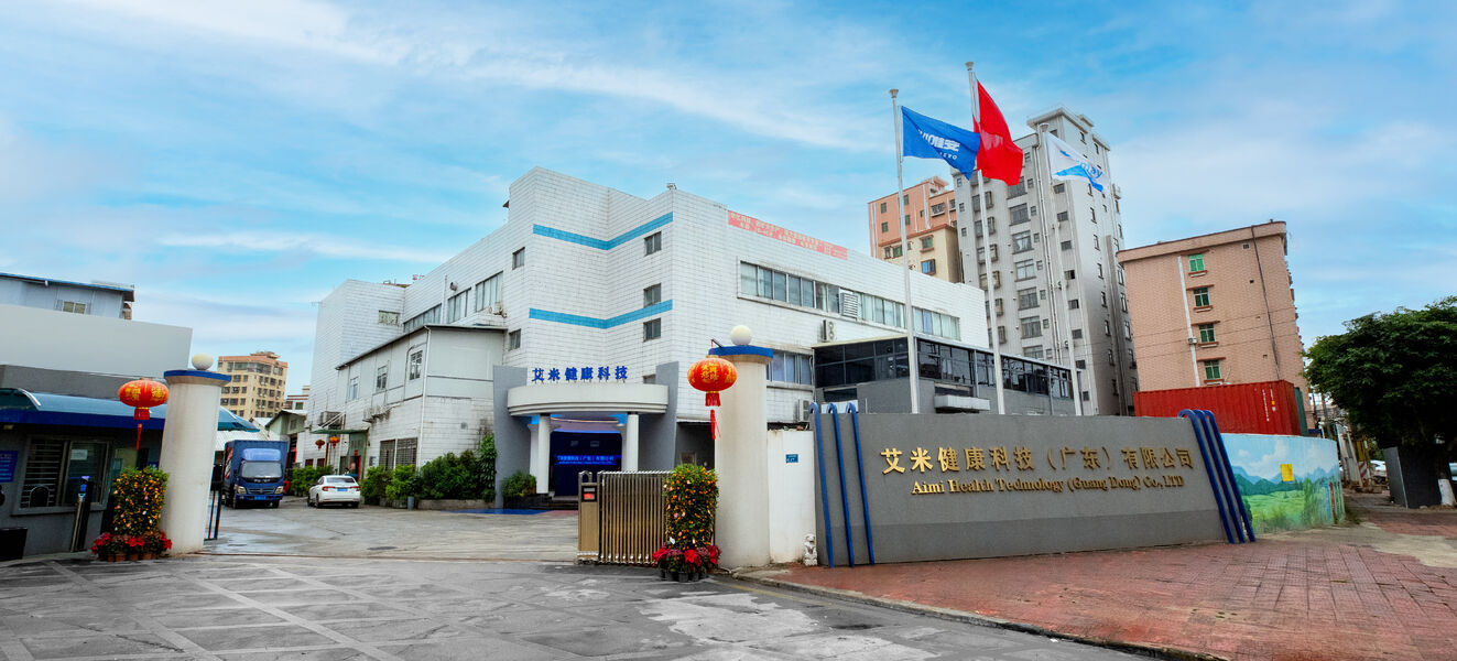 China Aimi Health Technology (Guangdong)Co., ltd Bedrijfsprofiel