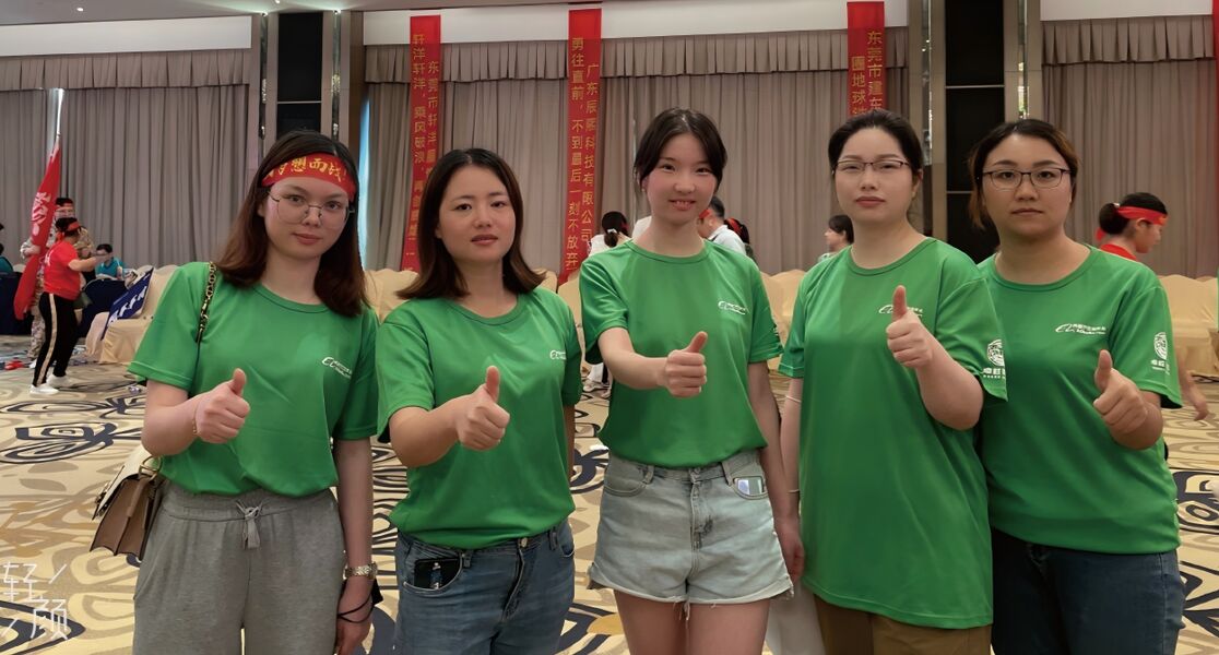 China Aimi Health Technology (Guangdong)Co., ltd Bedrijfsprofiel